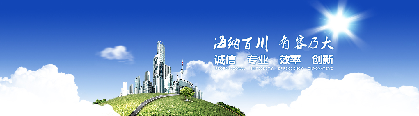 快速導(dǎo)航